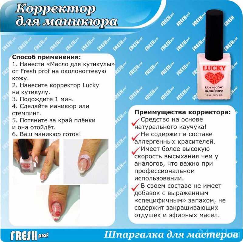 Маникюр как способ подчеркнуть свою принадлежность к определенному социальному классу