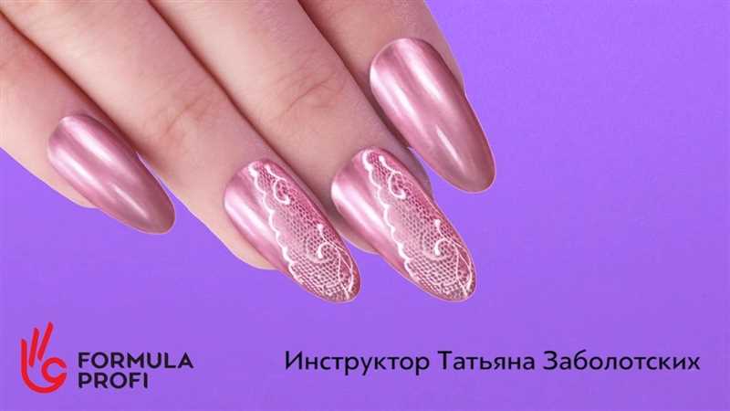 1. Маскировка неровностей