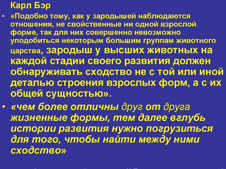 Генетические механизмы определения цвета волос: последние научные открытия